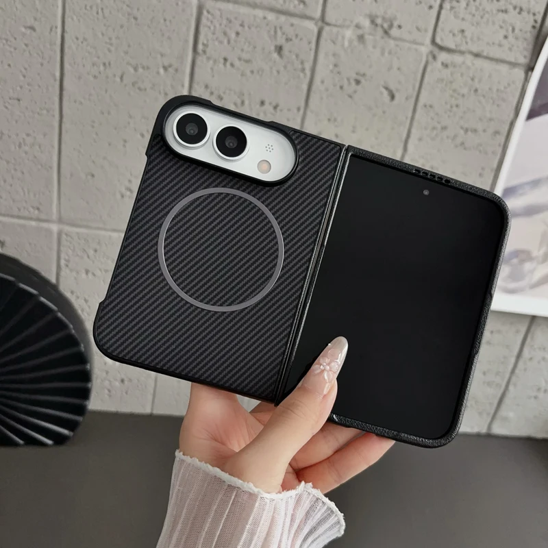 Luxury Carbon Fiber Pattern Magnetic PU Leather Phone Case - Anti-Fall & Wireless Charging Compatible