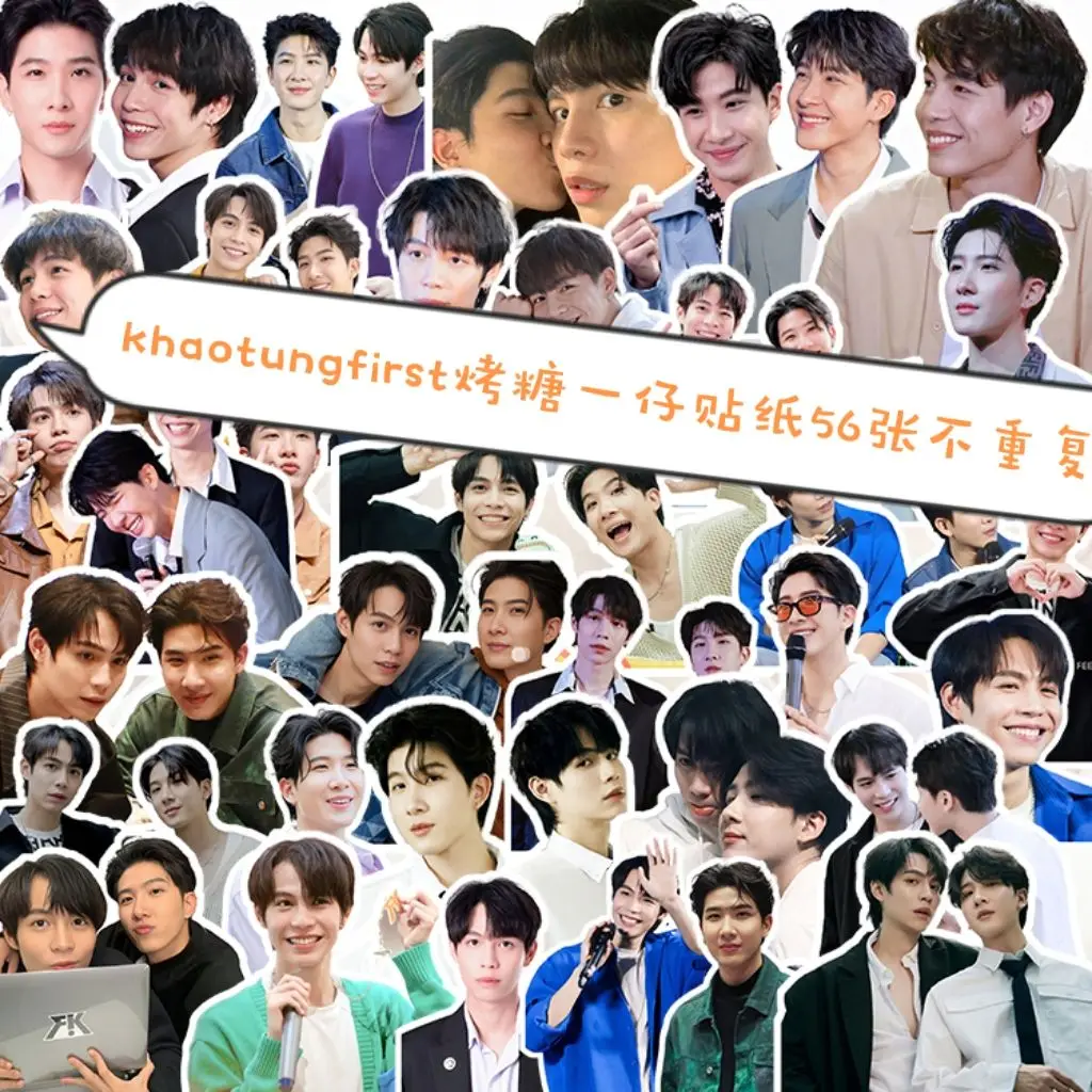 56pcs New Thailand Stars Drama TheEclipseSeries FirstKhao Khaofirst cute stickers gift