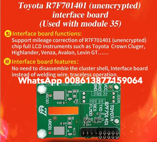 Yanhua ACDP Module 35 with A002 license for Toyota R7F714xx ODO / for Buick BCM (NEC3558) mileage correction 5