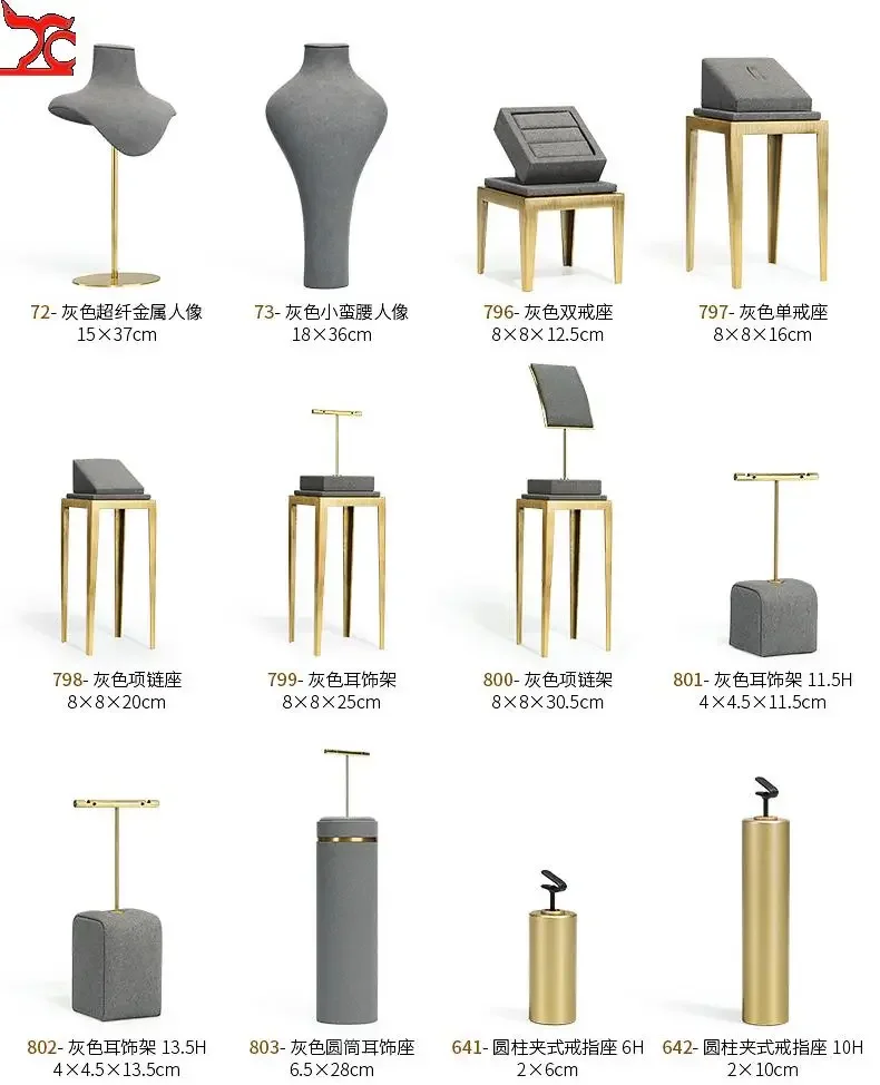 Jewelry Exhibitors Display Props Stand Metal Rack Grey Microfiber Set Window Showcese Modle Necklace Earrings Rings Organizer