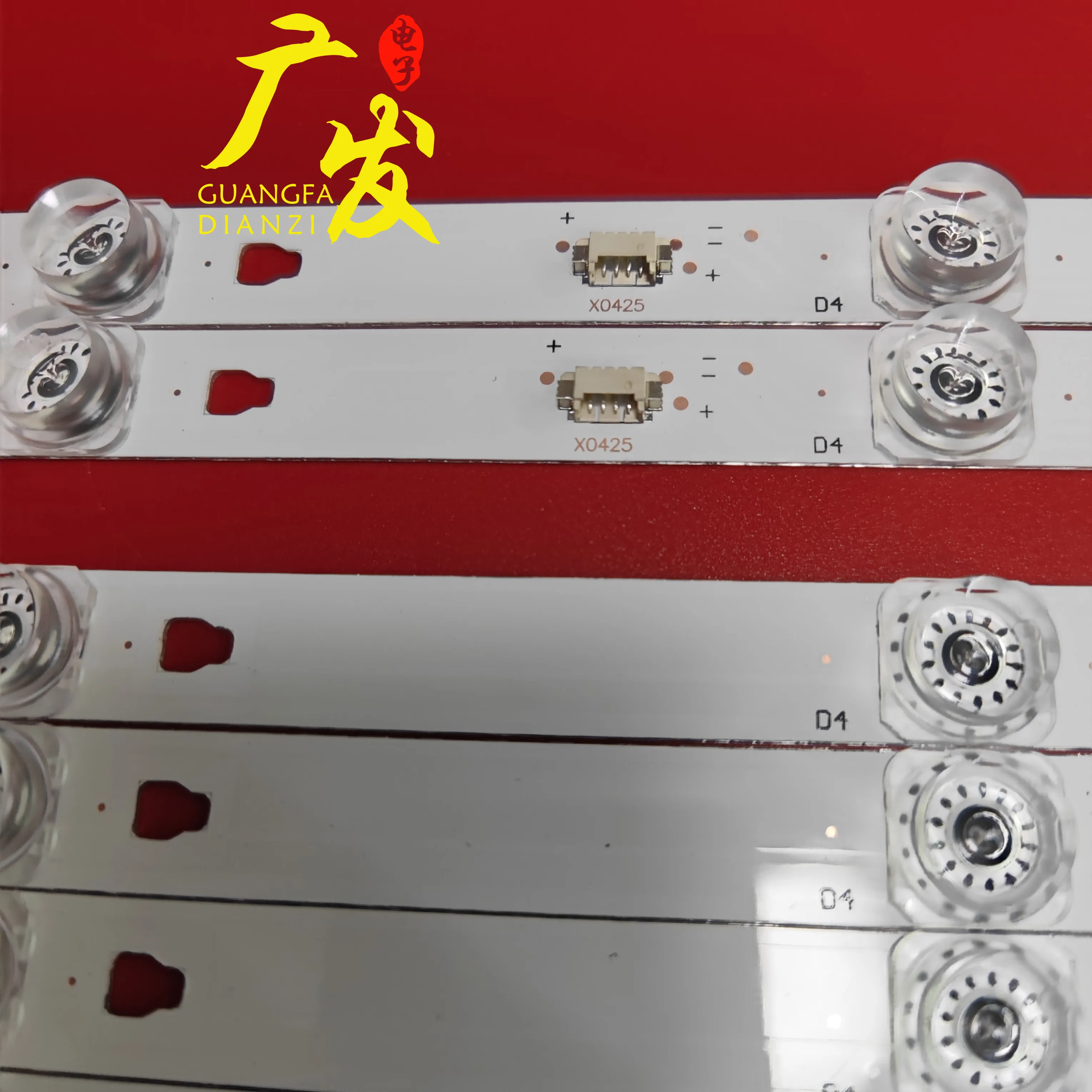 LED Ʈ Ʈ 8  Haier LE65Q6500U LQ65H31 LED65D8-01(A) LED65D8-02(A) LSC650FN05