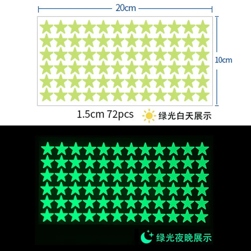 Glowing Dot Stars Wall Stickers for Kids Rooms - Luminous Night Sky Decor