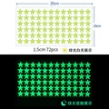 1.5CM 72 stars