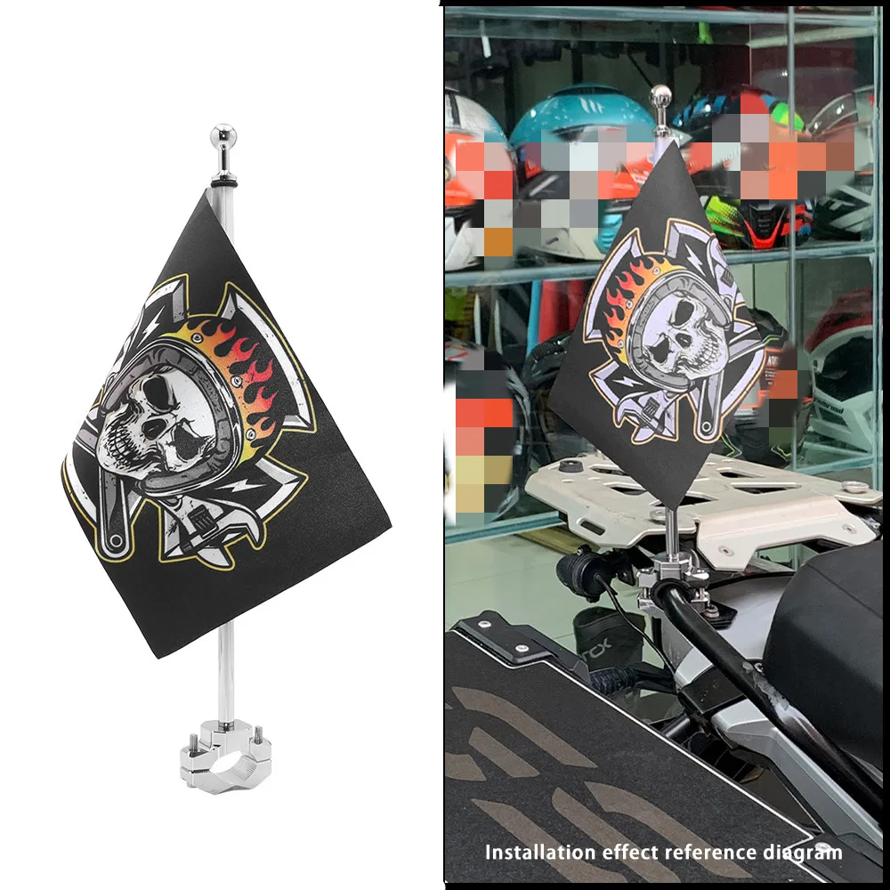 

Universal Motorcycle Adjustable Skull Luggage Rack Rear Side Flag Pole Mount For Harley Honda Yamaha Suzuki Kawasaki Touring