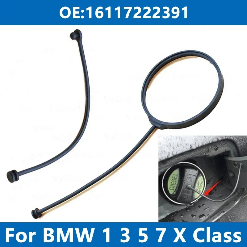 Fuel Cap Car Tank Cover Line Cable Rope Ring For BMW F01-E90 Petrol Diesel