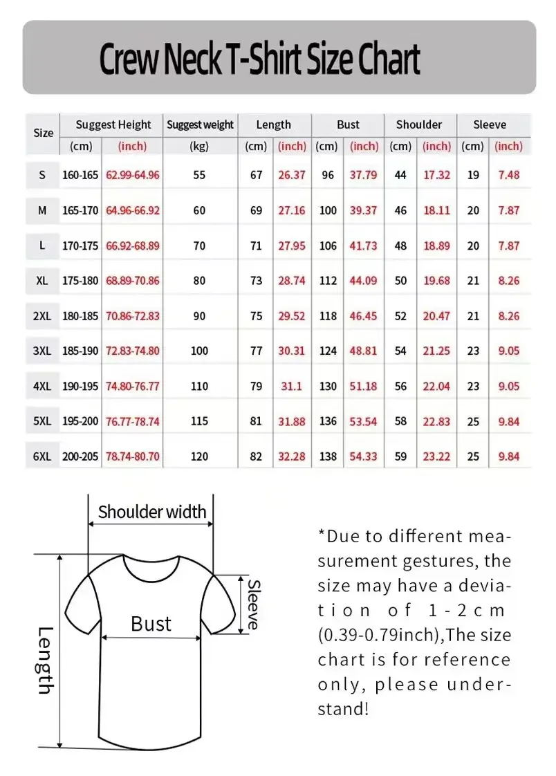 24-25 Sports Tops Adult Children's Irish Olive Shirts Personalized T-shirts Quick Dry Oversized Round Neck Short Sleeved Shirts 2