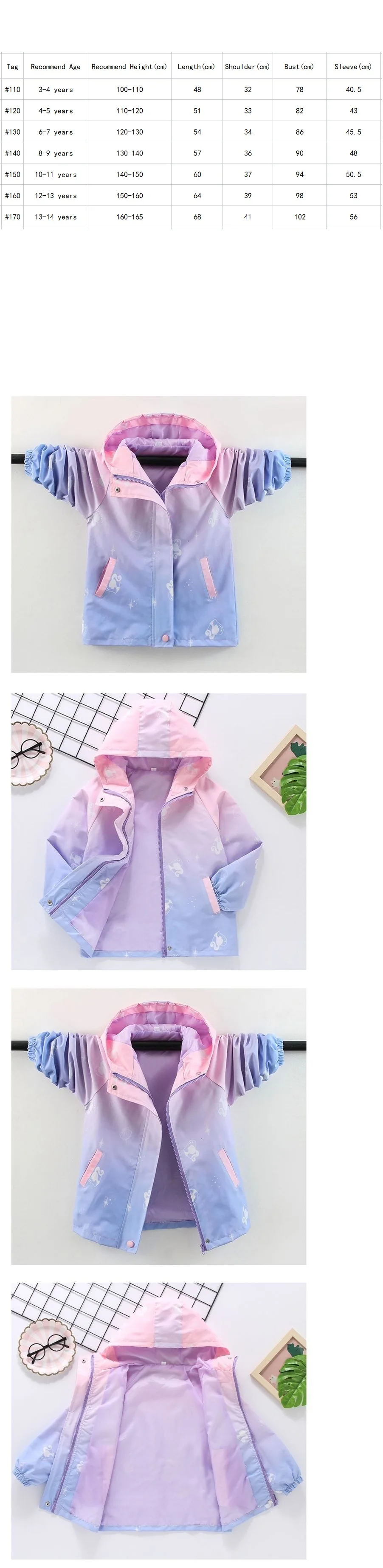 Summer Spring Waterproof Girls Lined Coat Full Zipper Hooded Baby Jackets Children Outerwear Kids Outfits 3-14 Years