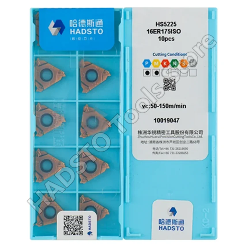 Твердосплавные резьбовые вставки