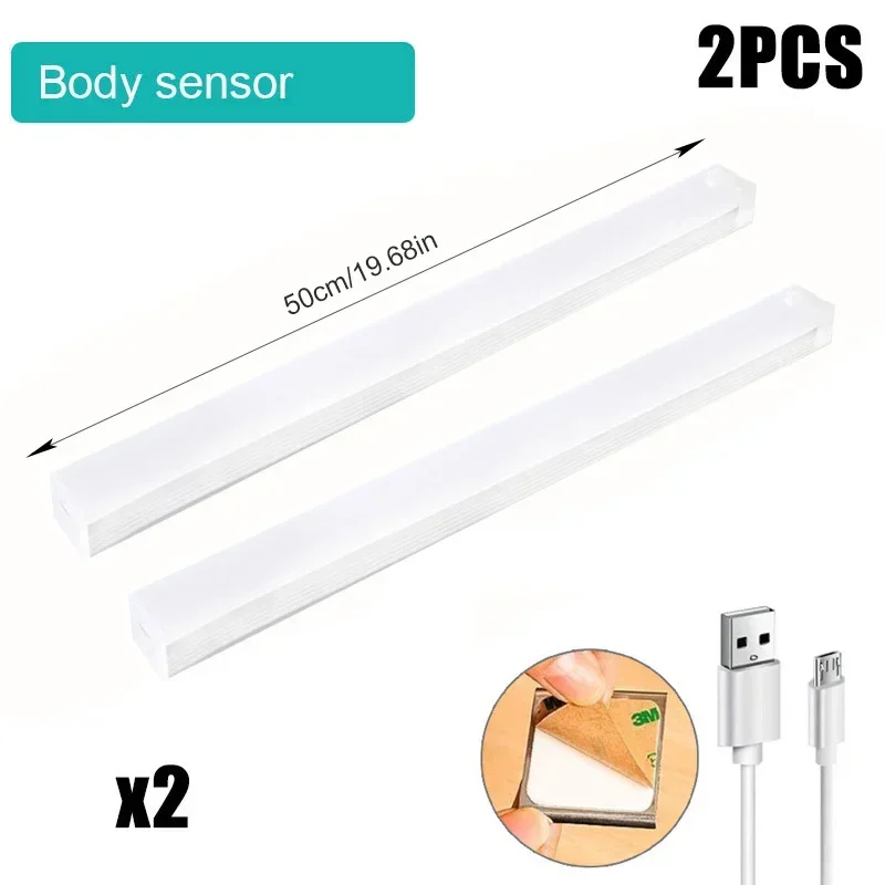 50CM-36LED-2PCS
