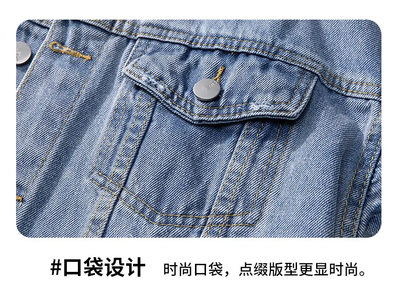 Hochwertige Baumwoll-Denim-Jacken für Herren, Motorrad-Freizeitjacken, Frühjahr/Herbst 2026 Streetwear, Lockere Schwarze und Blaue Oberteile, Retro-Mäntel – Detail 18