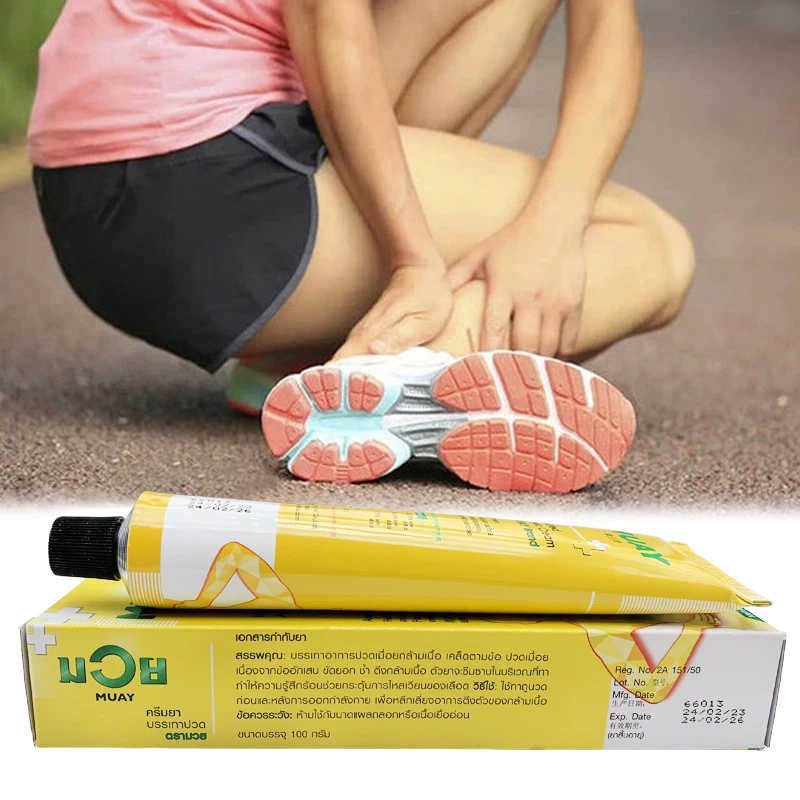 100g Namman MUAY Cream Pain Relax Balm Relief Plaster Knee Pain Body Muscle Fatigue Relieve Inflammation Boxing Champion