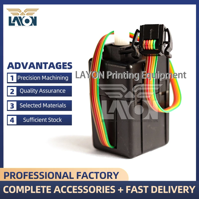 5-pieces-61-186-5311-Free-Shipping-Ink-Key-Motor-LAYON-High-Quality ...