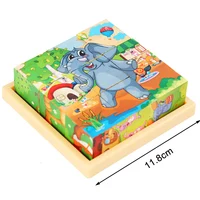 3D Würfel Puzzle – Holz Denkspiel – Bild 3