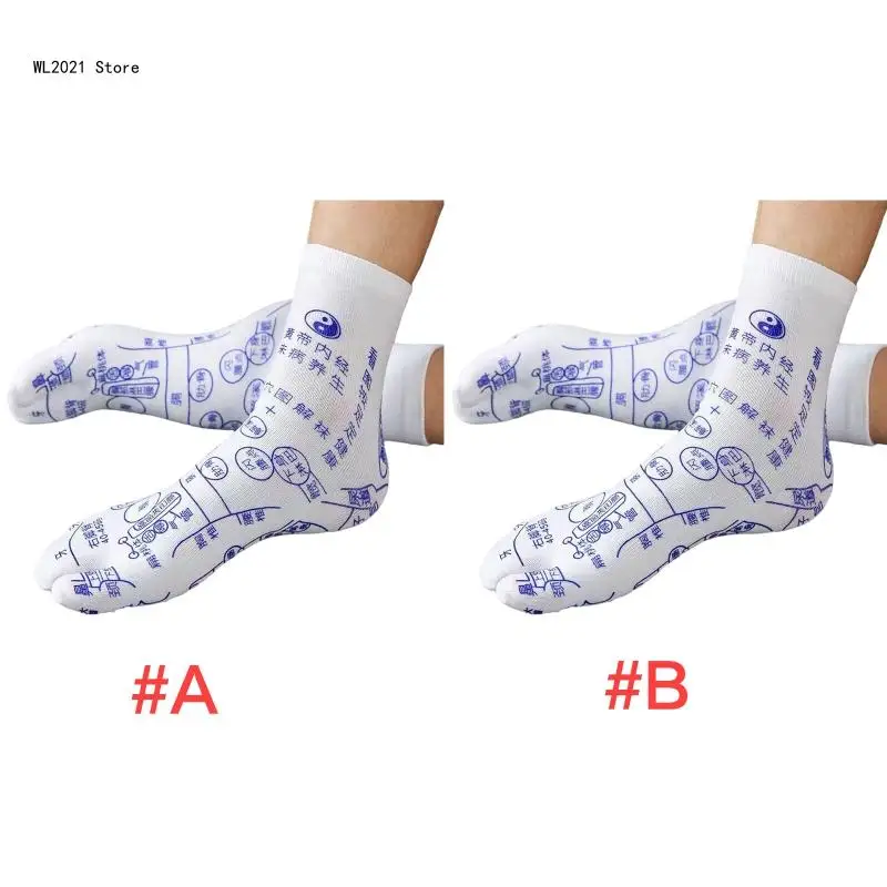 

Women Men Acupressure Reflexology Socks 2 Toe Split Foot Massage Pain Relief Meridian Hosiery with Acupoints Chart Diagram Print