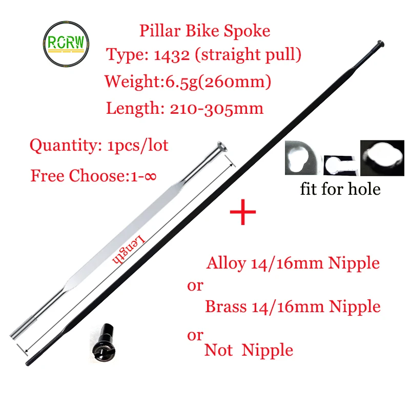 1pcs/lot Pillar Bike Spoke Diameter 2.0mm FG 1.4 PSR Aero Flat Straight Pull 3.2mm Wide Blade Steel 166-305mm For bike spokes