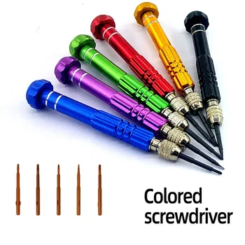Kit di riparazione con cacciavite 5 in 1, set di cacciaviti multifunzionali, strumento di riparazione per smontare il cellulare, per iPhone, Samsung, Huawei, Xiaomi