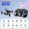 4DRC V30 Mini Drone with Camera HD 4K 1080P FPV RC Drones Profesional Five-sided Obstacle Avoidance RC Quadcopter Dron Toy Gift 5