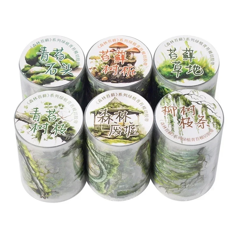 1Roll Handbook Decoration Tape PET Forest Moss Green Plant Stickers Meadow Adhesives School Supplies Scrapbook 60mm*2m 5