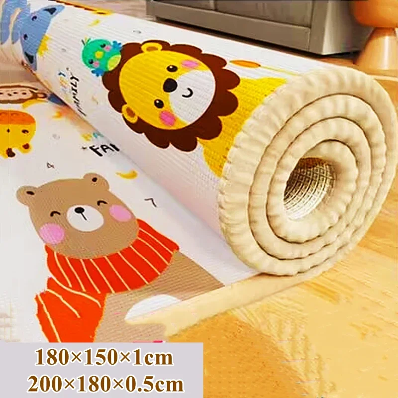 대형윷놀이판