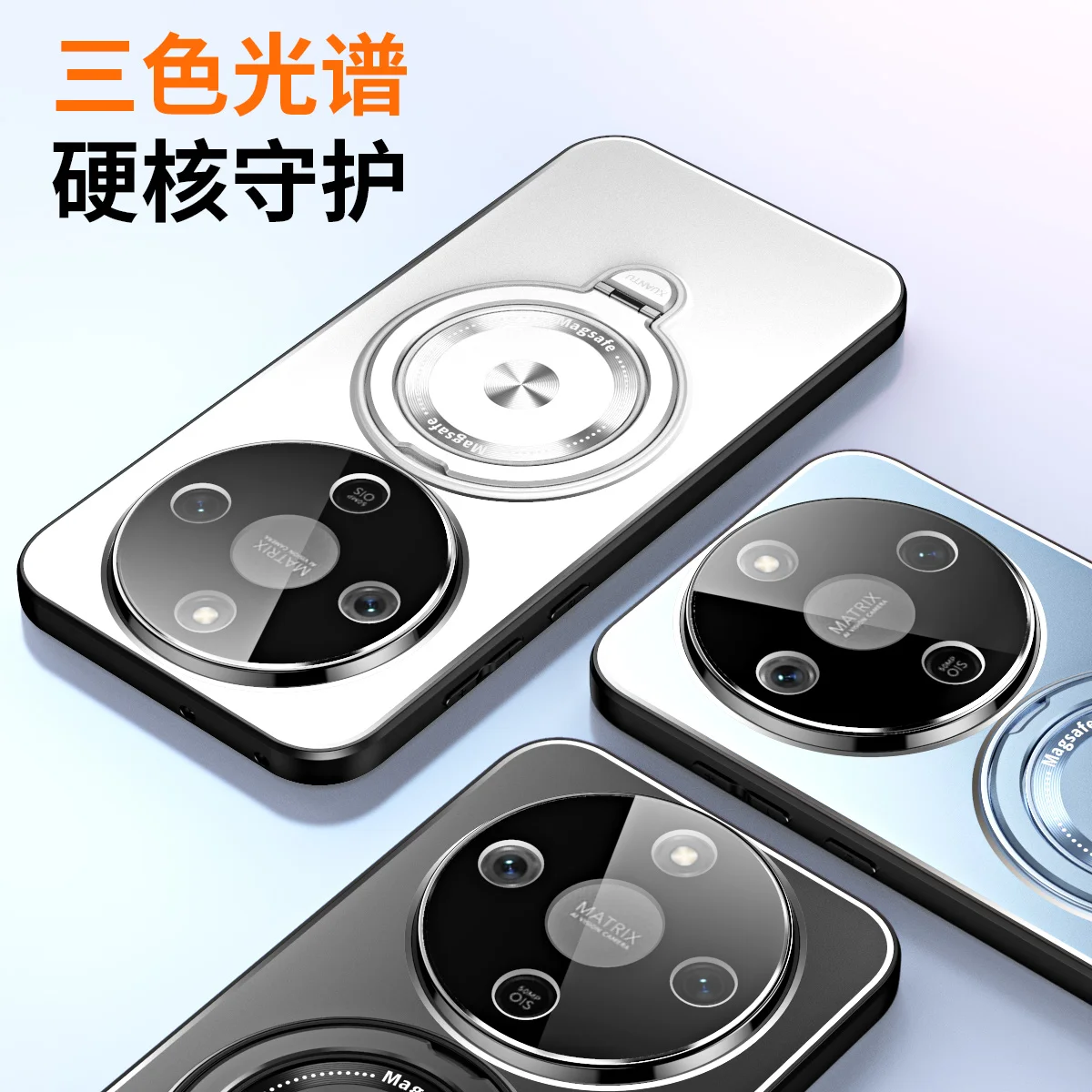Enhanced Product Title:  
Premium Magnetic Wireless Charging Phone Case with Lens Protection and Matte Aluminum Alloy Back