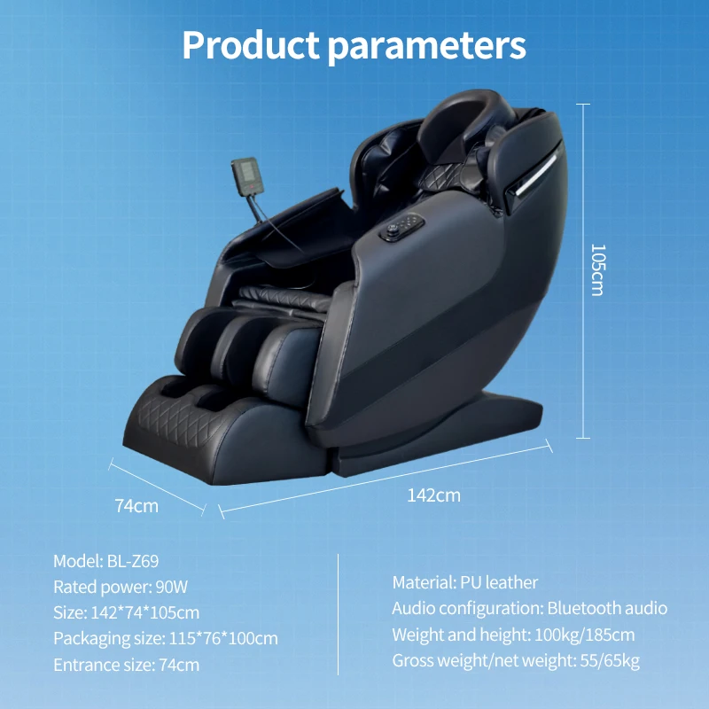 Wholesale Office Chair Black Body zero gravity massage chair Armchair Apartment Home Massage Chair 6