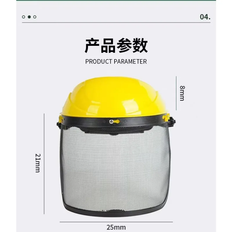 Splash Prevention Electric Cutting Gardening Protection Mesh Face Shield Protective Mask Chainsaw Helmet Safety Helmet face shield mask safety helmet garden trimmer helmet