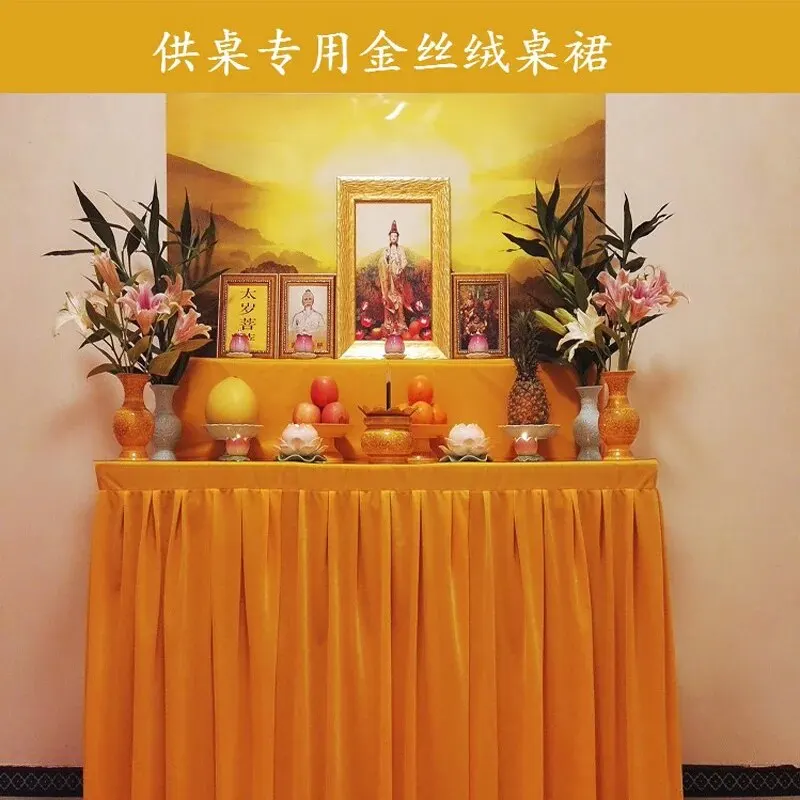 

Wholesale Buddhist supplies # Custom made temple HOME Buddhist niche Altar God buddha statue Golden velvet table cover cloth