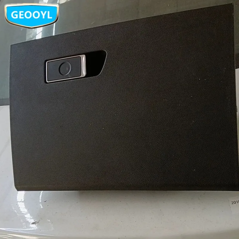 Geely Emgrand EV350 EV450 용 자동차 장갑 상자 어셈블리