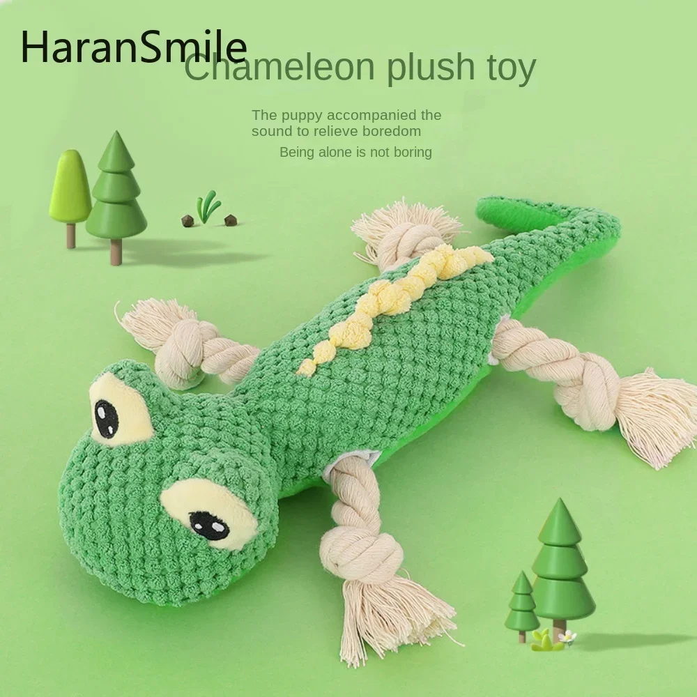 

Игрушка-пазл для домашних животных, игрушка-игрушка из плюша, устойчивая к укусам