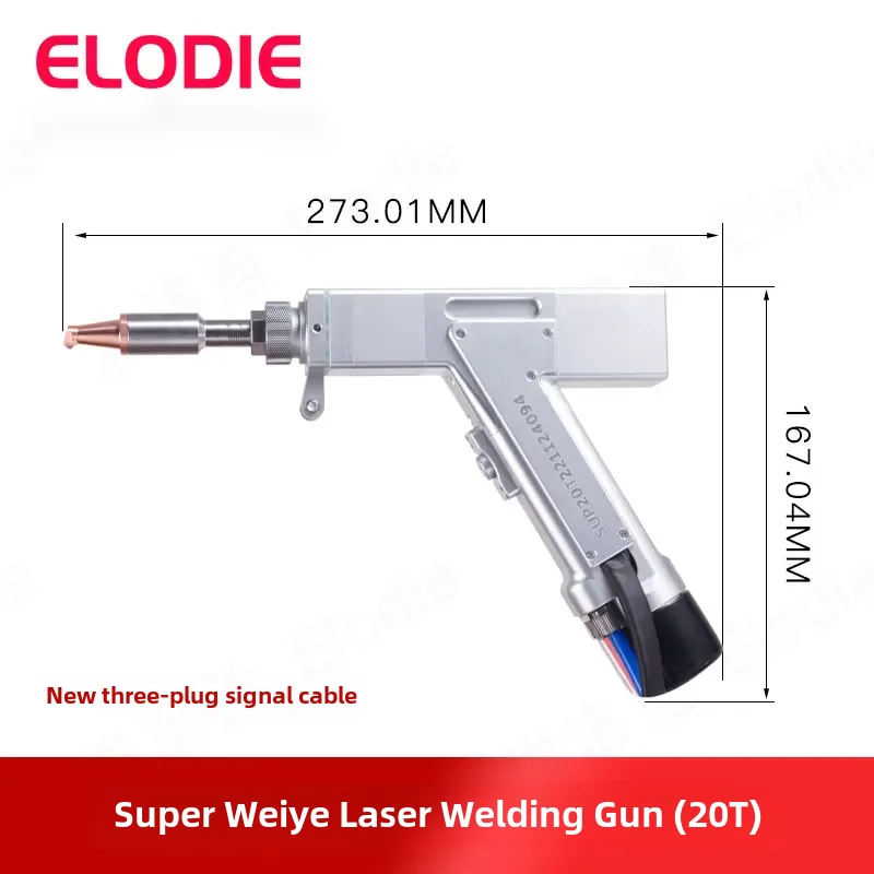 Handheld Laser Welding Machine Accessories Handheld Laser Welding Machine Welding Gun 5