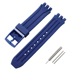 Silicone Waterproof Sport Watch Band - Soft Rubber Strap - 18mm (Blue)