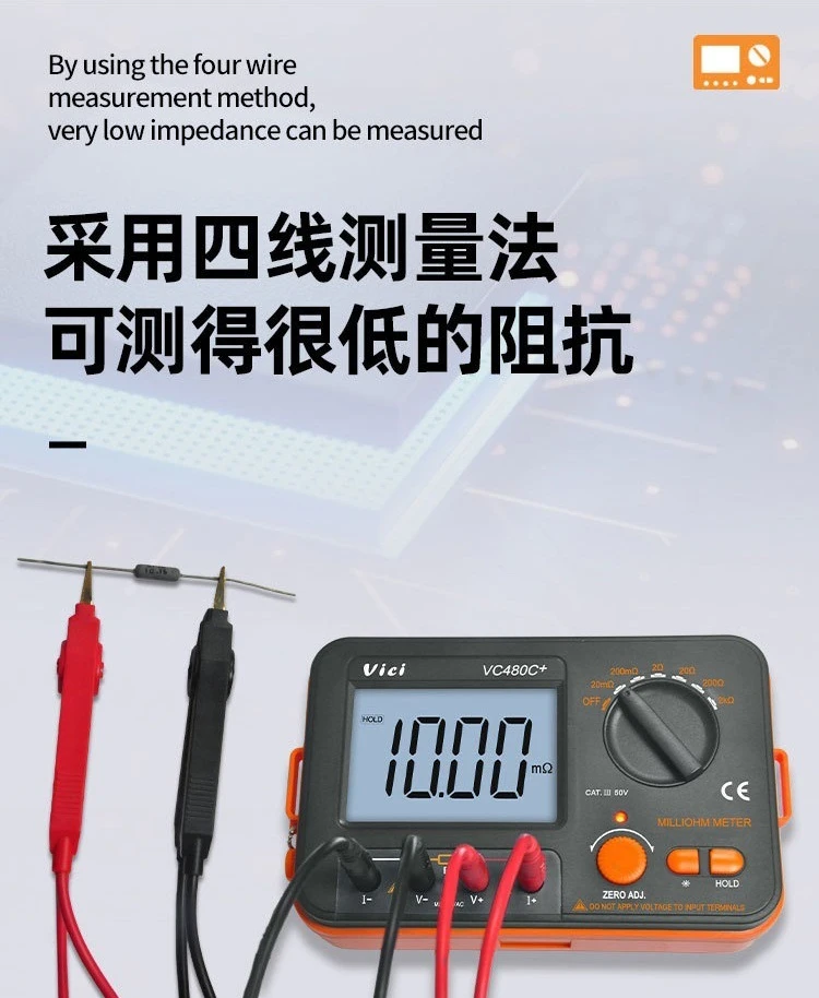 Vici VC480C+ SMQ/CNAS Calibrated Digital Milliohm Meter 0.01m&Omega;-2k&Omega; 4-Wire Tester with Backlight & Data Hold (CAT III 50V) resistance tester