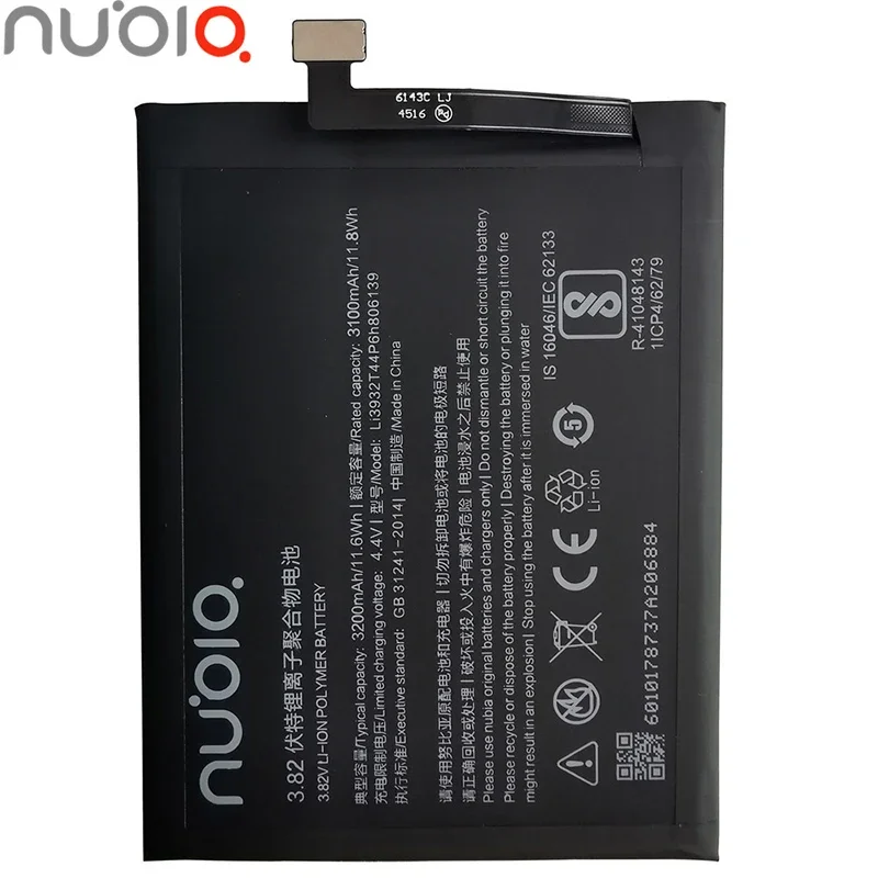 2024-Original-New-3200mAh-Li3932T44P6h806139-Battery-For-ZTE-Nubia-Z17-Z17-Lite-miniS-Z17miniS-NX591J-NX563J.jpg