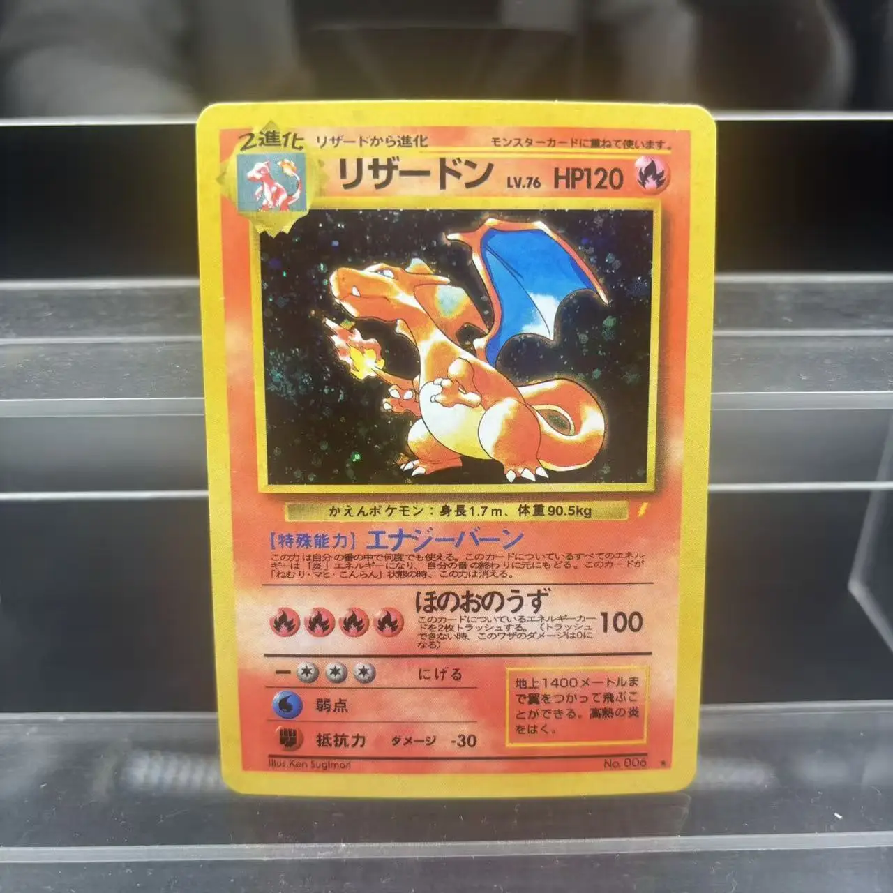 DIY PTCG 컬렉션 카드 리자몽 블래스토이즈 비너사우르 자체 제작 단일 카드 클래식 게임 애니메이션 카드 선물 장난감