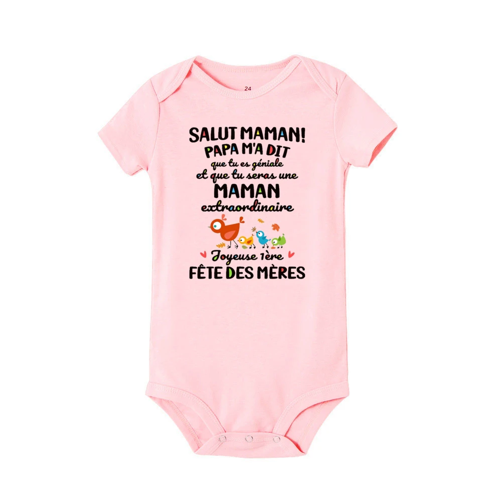 You Are The Best Mom Happy First Mother's Day Printed Baby Bodysuit Cute Newborn Summer Romper Boys Girlls Short Sleeve Jumpsuit 5