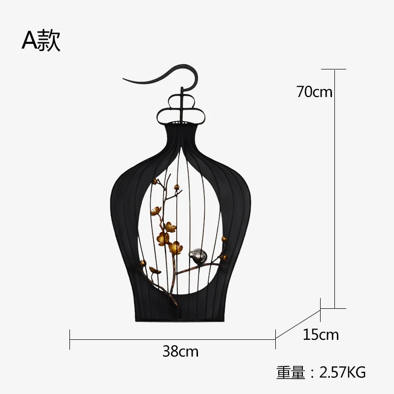 

Yy Metal Wall Decoration New Chinese Bird Cage Hotel Wall Decorations