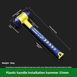 Versatile Double-Headed Rubber Installation Hammer with Detachable Handle (25mm)
