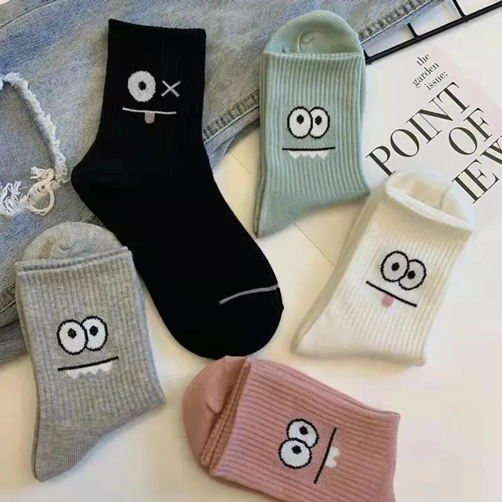 Printed Ankle Socks 5/10/20 Pairs Women's Spring Autumn Medium Tube Socks