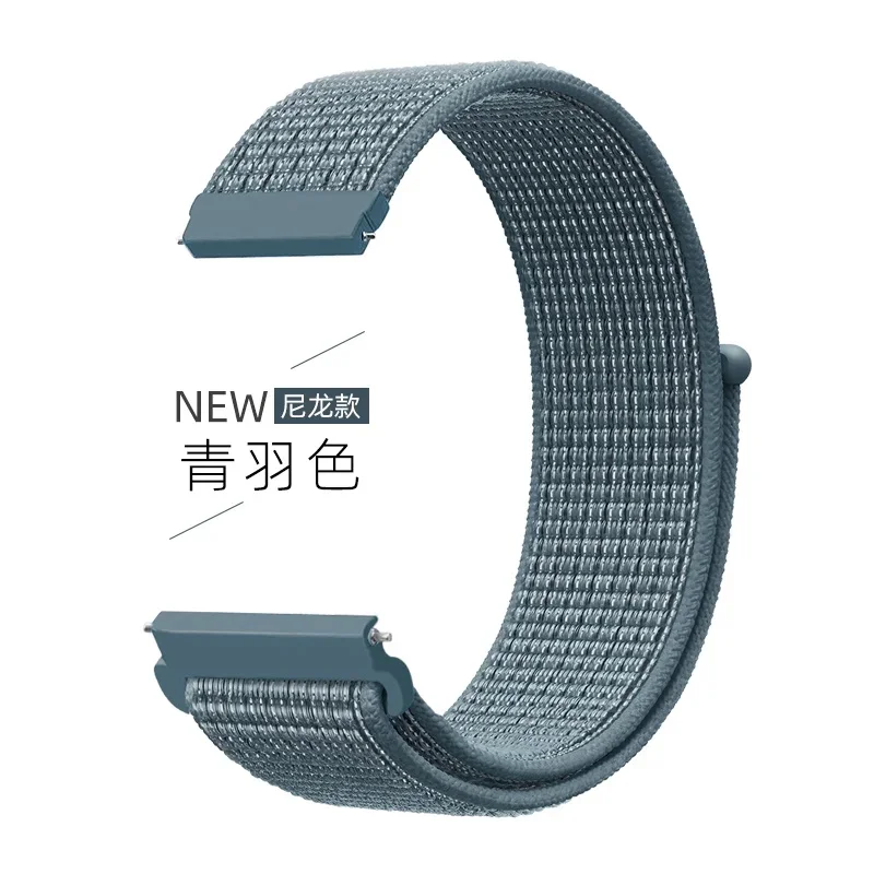 Nylon Loop Strap in Various Sizes - Versatile Smartwatch Band Replacement