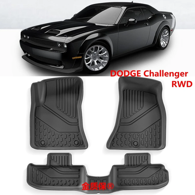 2011-2024 ダッジチャレンジャー車のカーペットチャレンジャー