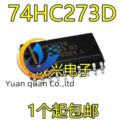 

30pcs original new 74HC273 74HC273D wide body 7.2MM SOP-20