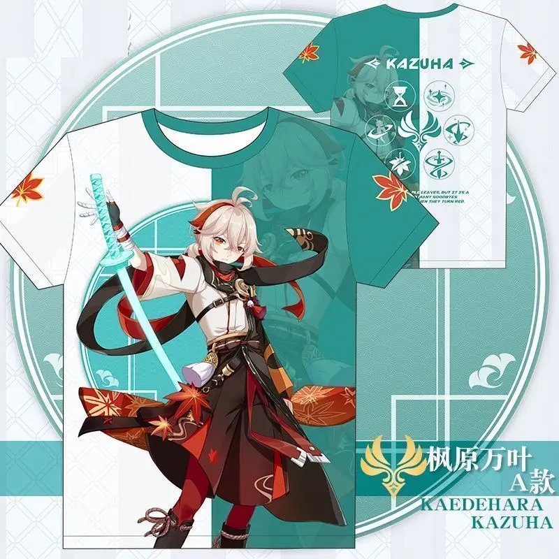 

Game Impact Cosplay Zhongli Keqing 3d Digital Printing Character Skills Two-sided Element T-shirt Cartoon Anime Men's T-shirt