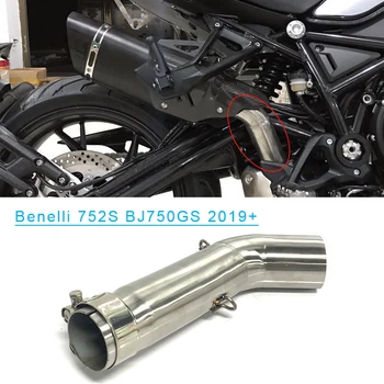 752S BJ750GS Motorcycle Exhaust Link Pipe 2019 51mm Motobike Connect Tube For Benelli 752S BJ750GS Middle Pipe