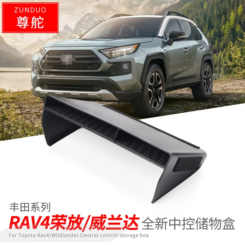 

Автомобильные аксессуары для Toyota RAV4 2020 2021 2022 2023, автомобильный центральный подлокотник, коробка для хранения, украшение