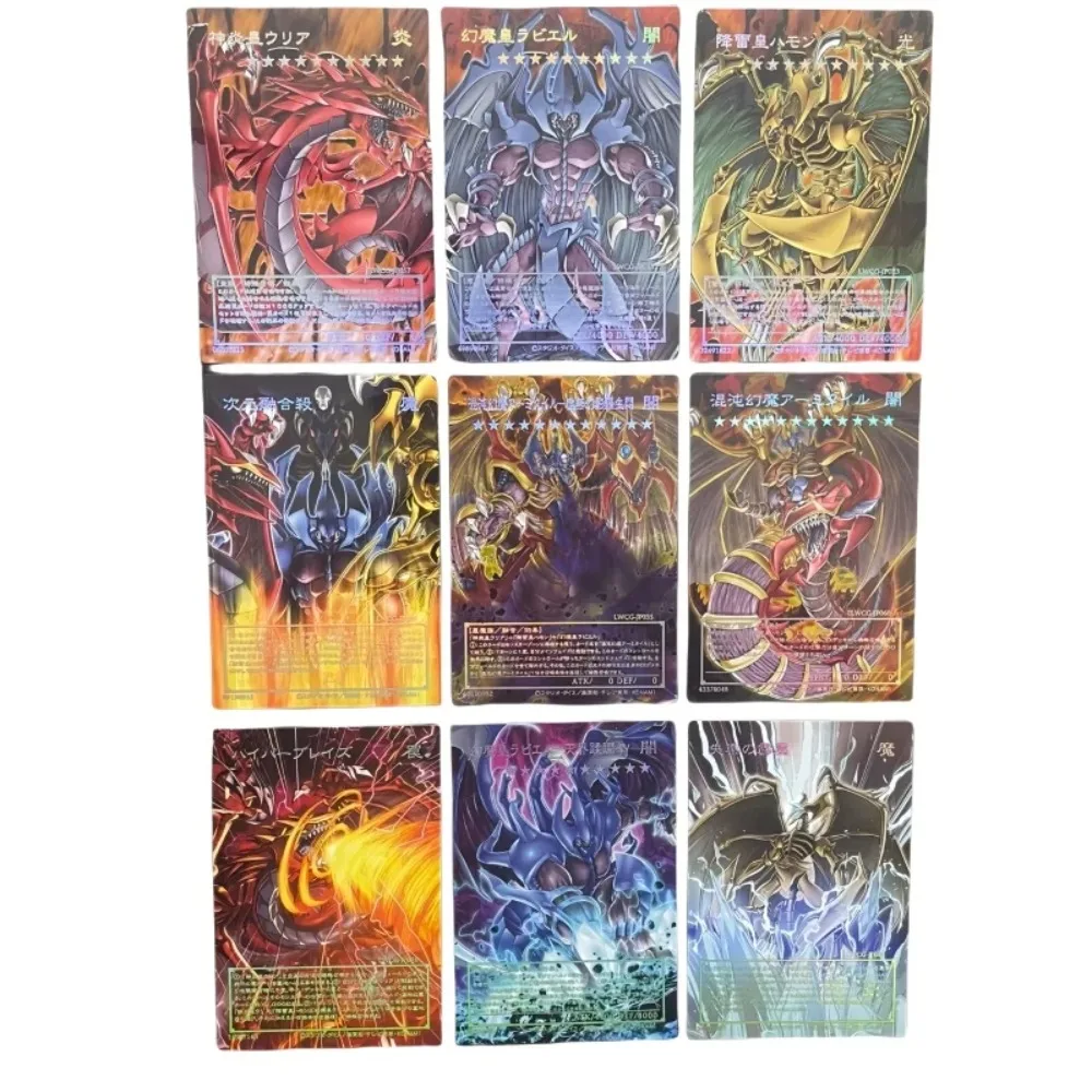 

Yu-Gi-Oh Sacred Beasts Armityle The Chaos Phantom Anime Game Peripheral Collection Laser Relief Card Christmas Toys Present DIY