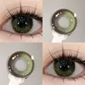 TEAR 14.5mm