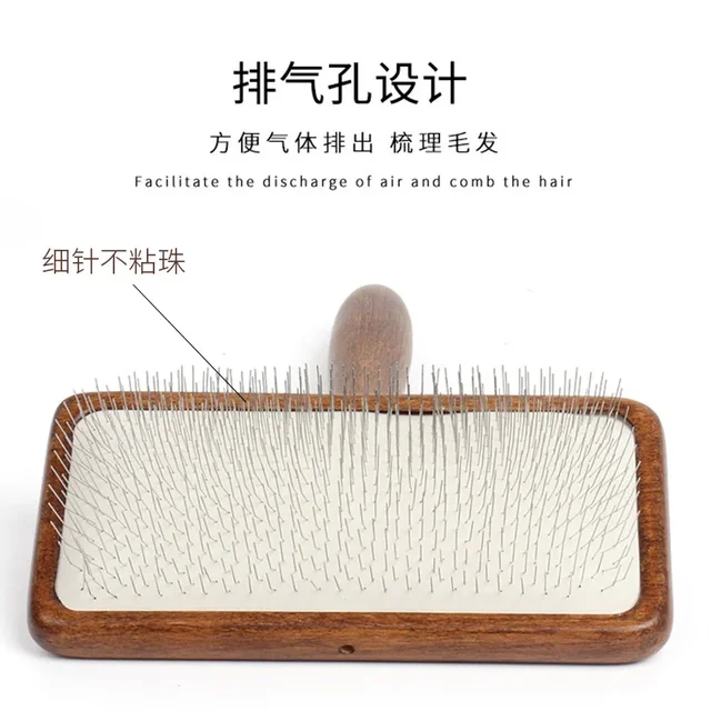 Dog Comb Retro Wood Dog Brush Pet Hair Remover Massage Cat Brush Pet Grooming Stainless Steel Combs for Cats Hair Knot Opening 3