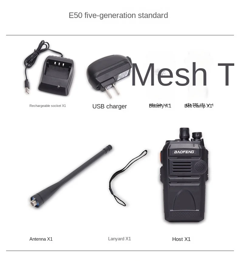 Рисунок 4 - Портативная рация Baofeng Bf-999s5 8 Вт