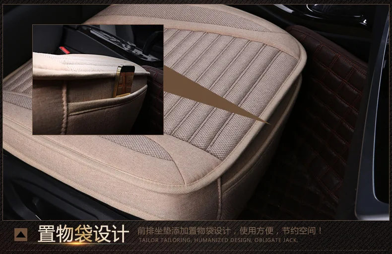 Atmungsaktiver Autositzbezug 9D Flachs Sitzschutzkissen Four Seasons Universal Vorder- und Rücksitz Anti-Rutsch-Pad Fahrermatte – Detail 23