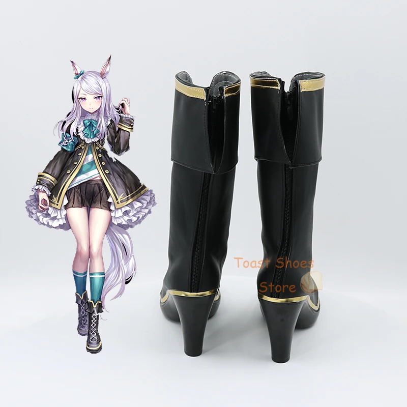 Mejiro McQueen Game Umamusume: Pretty Derby Cosplay Comic Anime Game for Con Halloween Party Cosplay Costume Prop Shoes